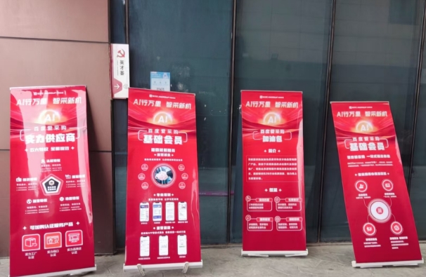 新手入门指南：从零开始搭建属于自己的网站